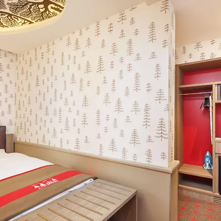 Hotel Swiss Night By Fassbind 3*